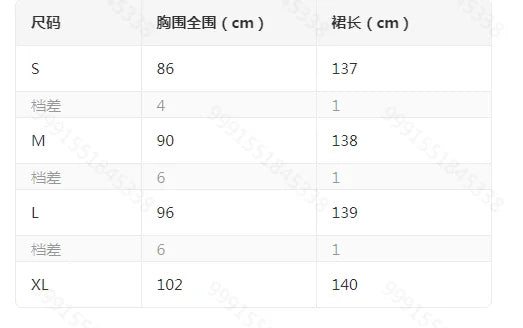 Womens Dresses 2023 Summer Fashion